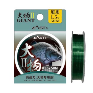 东区钓具大物专用钓鱼线