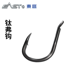 东区钓具总部渔钩欧纳钛弗钩伊势尼伊豆新关东袖无刺鱼钩渔具用品