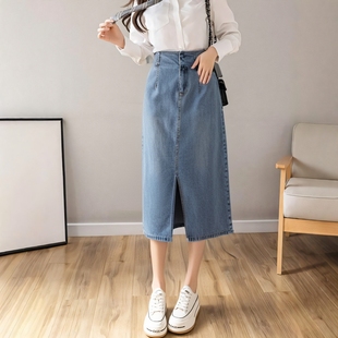 可路莎专柜242318夏季甜酷牛仔半身裙女休闲百搭前开叉包裙中长款