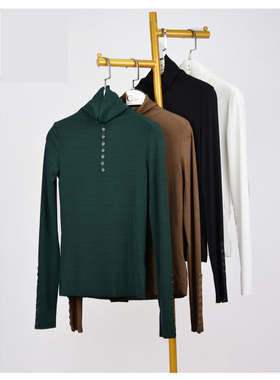 慢一点27310春秋款高领排扣修身打底衫套手长袖小衫女