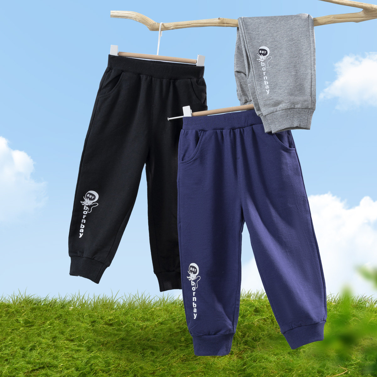 贝贝怡童装男童纯棉裤子春秋新款儿童卫裤运动休闲洋气韩版潮长裤