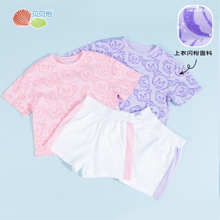 贝贝怡女童夏季套装网红衣服洋气2024新款夏天儿童休闲透气服时髦