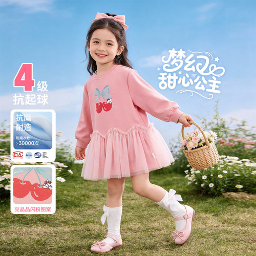 贝贝怡童装女童蓬蓬网纱连衣裙卫衣连衣裙春季女宝宝可爱卫衣裙