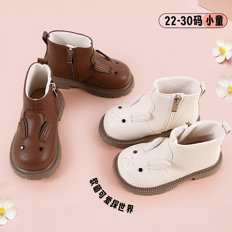 贝贝怡童鞋春秋季新款女童马丁靴时尚百搭小皮鞋儿童潮流休闲鞋子,童鞋/婴儿鞋/亲子鞋,幼小稳步鞋,淘宝优惠券,粉丝福利购,淘宝优惠卷