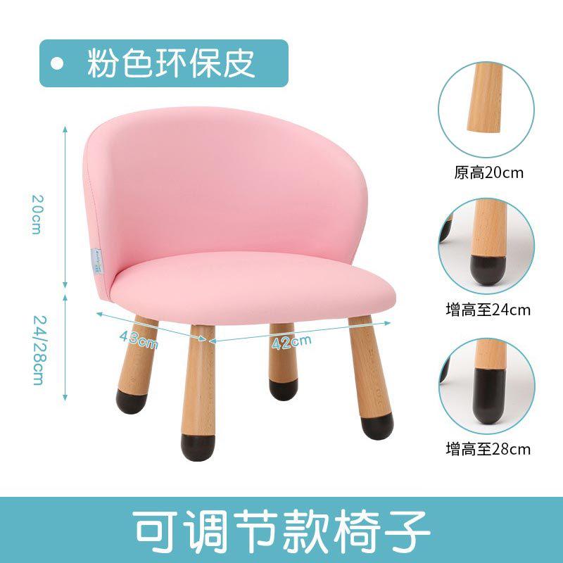 新款小宝宝椅靠背儿童凳子宝宝幼儿园椅子踩脚凳婴儿实木餐椅实木