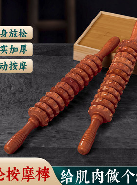 按摩滚轮滚轴健身训练器材狼牙筋膜棒腿部肌肉放松小腿瑜伽拉伸女