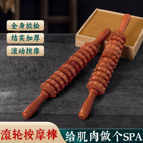 按摩滚轮滚轴健身训练器材狼牙筋膜棒腿部肌肉放松小腿瑜伽拉伸女