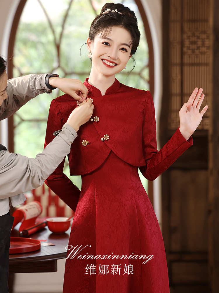 Burgundy evening dress, advanced cheongsam, wedding dress, set, 2023 collection, high-end, Chinese style