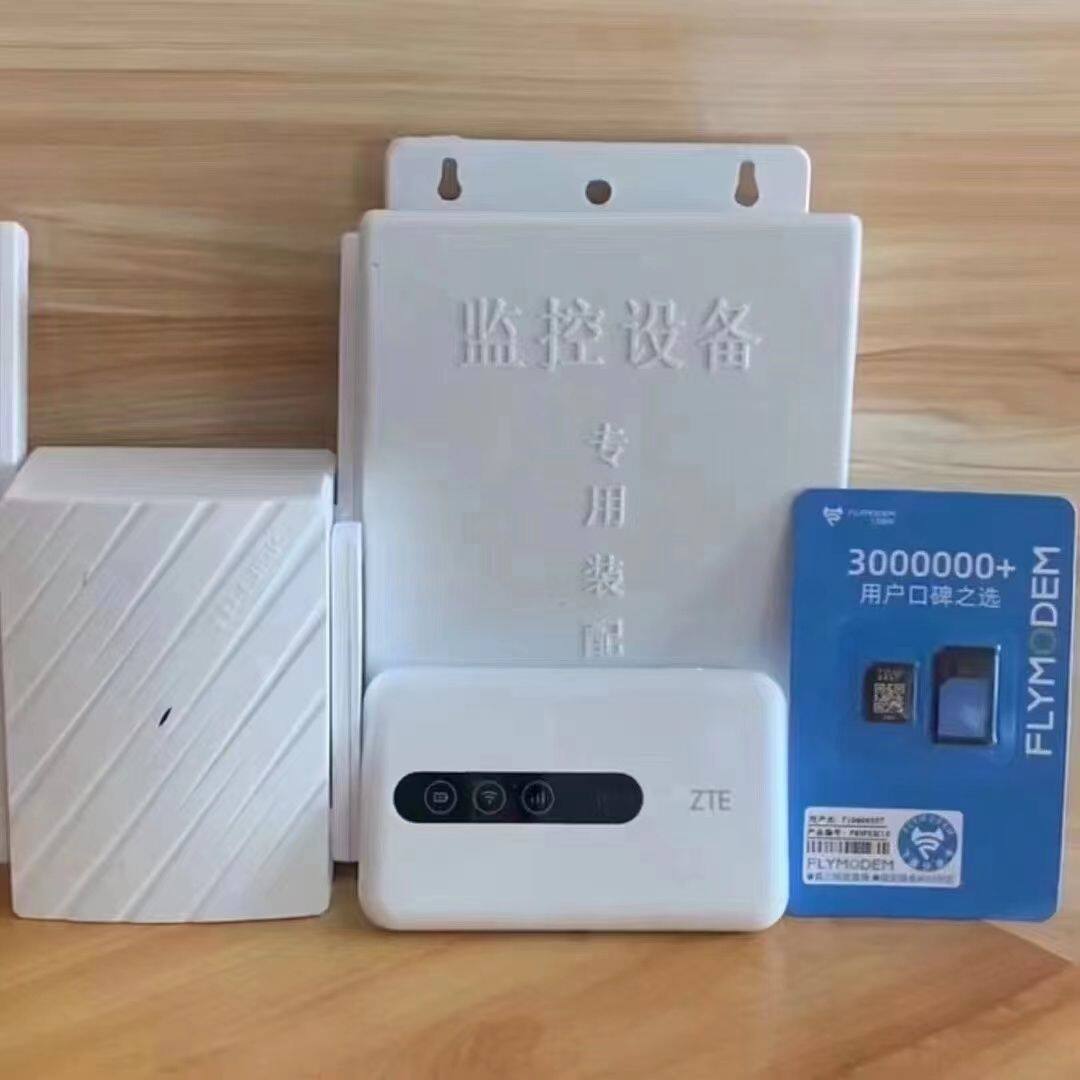 青海西藏新疆牧区无线wifi山区远距离传输4G上网路由器无信号三网