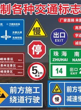 交通标志杆钻石膜反光牌单双f悬臂f型单交通标志杆立标志牌杆