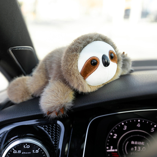 树懒公仔毛绒玩具汽车中控摆件可爱掌中宝玩偶卡皮巴拉女生日礼物