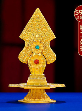 S999纯银镀金上师朵玛供佛用品三根本朵玛花食子家用摆件精工20cm