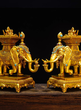 藏式纯铜象宝摆件象宝酥油灯座供灯精品仿古鎏金铜像家用客厅摆设
