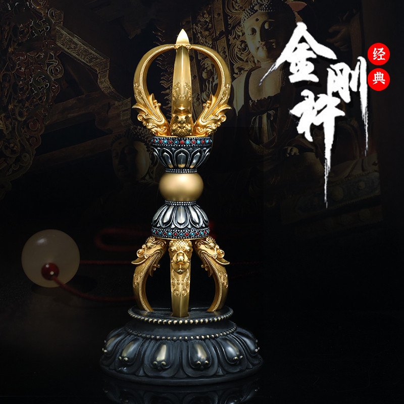 藏式纯银九股金刚杵尼泊尔纯铜五股镀金刚杵摆件佛堂供具精品法器