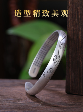 莲花福银手镯女纯银999复古实心开口古风福送礼物足银镯子民族风
