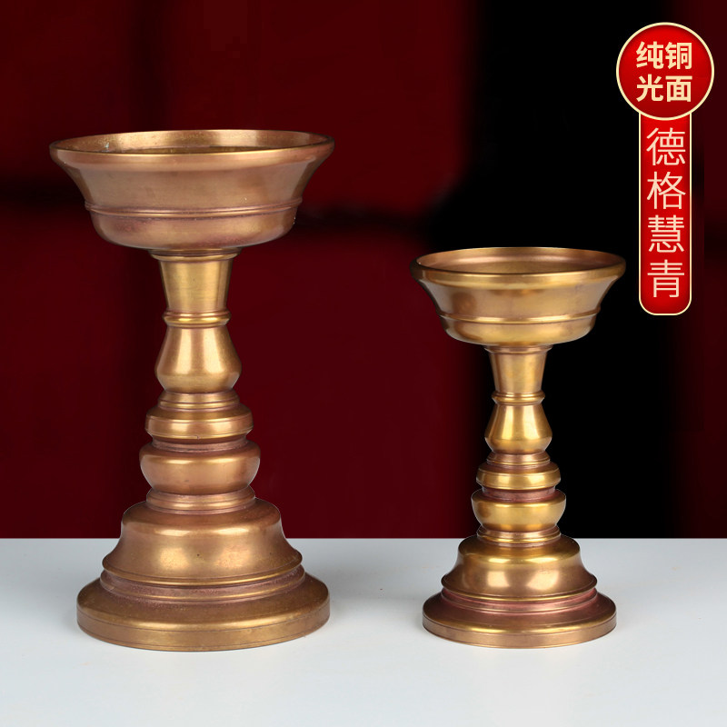 德格慧青纯铜护法杯藏传供具佛前供佛用品传承手工打造高脚护法杯