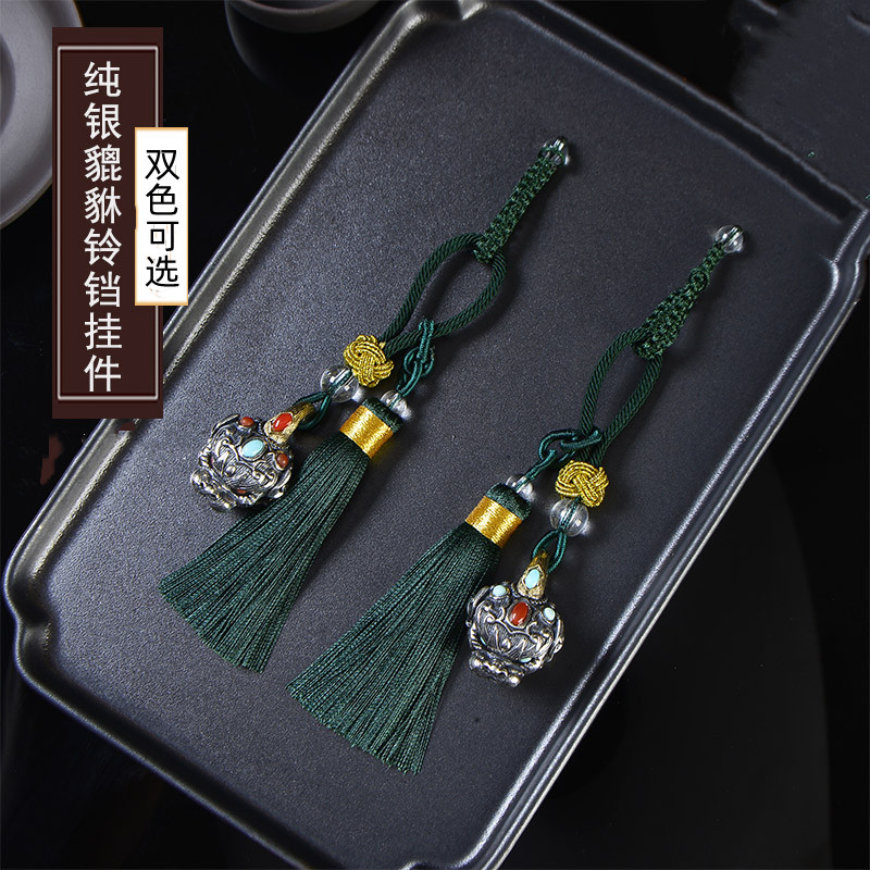 S925纯银貔貅吊坠镶嵌宝石财神铃铛钥匙扣挂件包挂铃铛礼物男女款