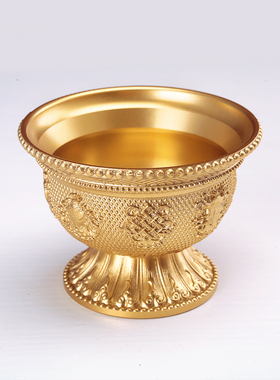 纯铜八供八吉祥供水杯仿古金色家用七供八供圣水杯供奉碗佛堂摆件