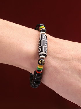 西藏天珠九眼然原玛瑙老料吊坠项链手串手链黑白色本随身命男女戴