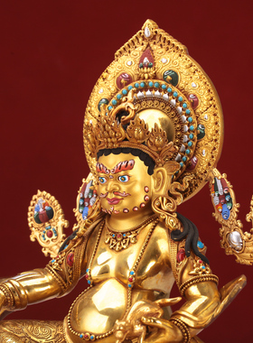 藏式黄财神宝像纯铜电镀客厅精工佛台吉祥供奉摆件佛像家用7/10寸