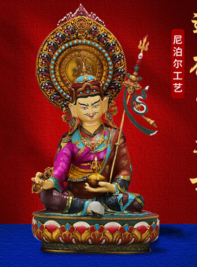 可拆摆件藏式尼泊尔纯铜彩绘