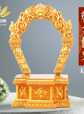 纯铜佛龛供桌家用供佛座台菩萨佛像底座神台财神爷供奉架鎏金工艺