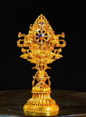 藏式纯铜七珍宝摆件家用供奉轮王七政组合高档手工鎏金七寸十寸
