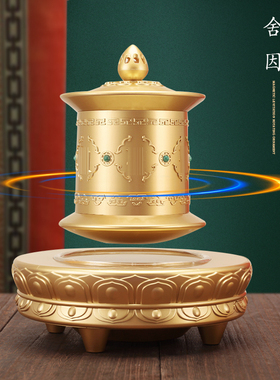 电动静音桌面家用舍因摆件