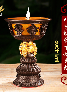 插电酥油灯复古莲花八吉祥蜡烛无烟仿真藏式灯长明灯电子灯供佛灯