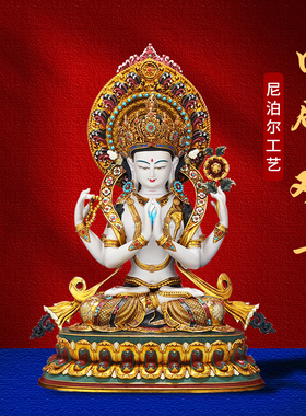 铜仿古纯铜可拆摆件藏式民族风