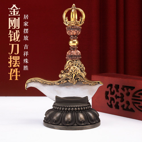 家用摆件精品室内高档尼泊尔
