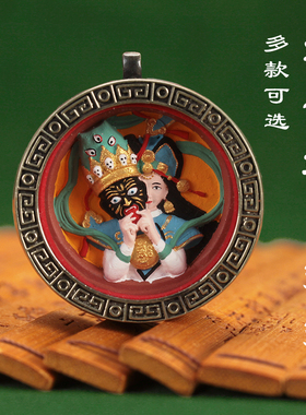 白铜擦擦盒烧制彩绘手绘擦擦像莲花金十相自在嘎乌盒纯铜圆形多款