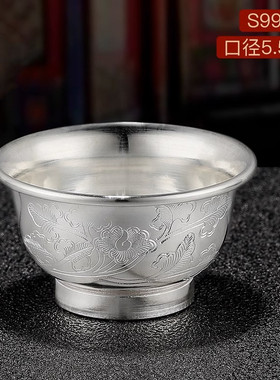 供水杯s999纯银水碗净水杯雕花杯用品单碗供水碗供具迷你小号6cm