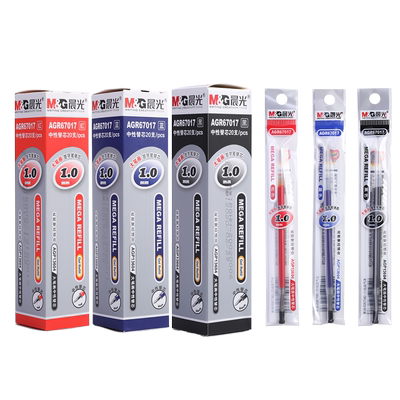 M＆G/晨光1.0mm签字笔芯