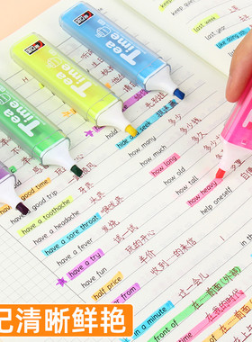 金万年荧光笔单支荧光标记笔大容量绿色彩色划重点彩色笔做笔记专用彩笔学生用粉色莹光笔橙色萤光笔单只黄色