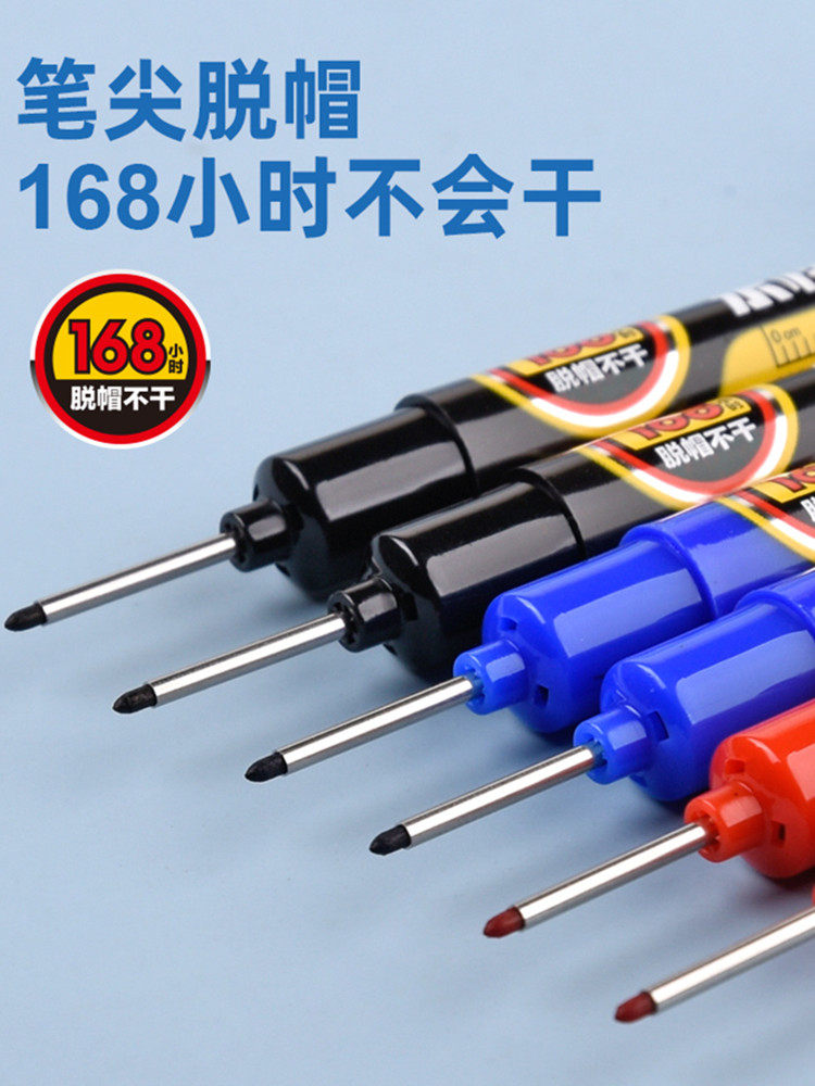 金万年长头记号笔表面光滑湿布可擦无痕划线笔水性木工瓷砖深色板家具画线笔168小时脱帽不干装修长嘴勾线笔