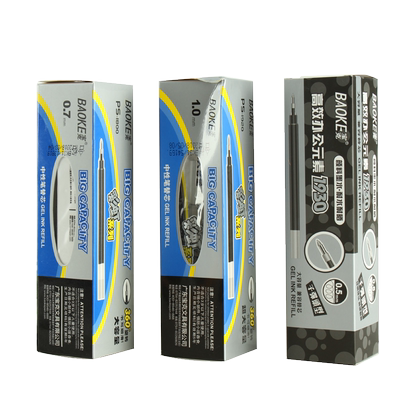 宝克大容量中性笔芯0.5/0.7/