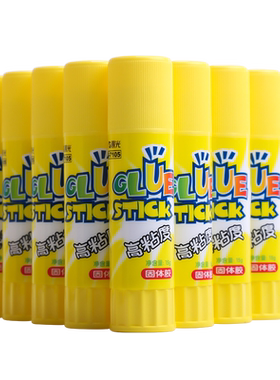 晨光文具 15g 固体胶 高粘度固体胶MG7105 学习用品8g  35g 97106  7103 7104 晨光固体胶 手工胶