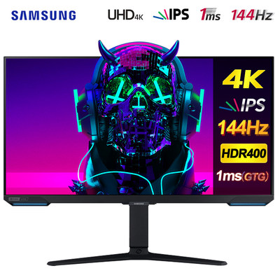 三星144HZ28英寸4K超高清