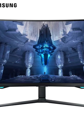 三星MiniLED显示器 32英寸4K曲面屏165Hz电竞 电脑屏幕S32BG754NC
