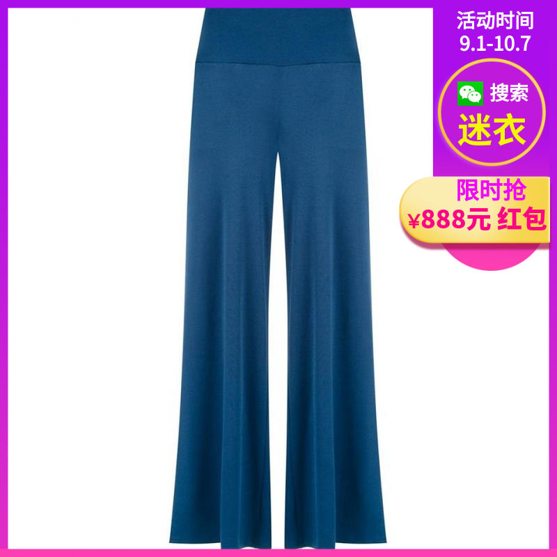 6折 代购 Alcaçuz 女士2019秋季新品 阔腿裤 家居裤 休闲居家在类目 女士内衣/男士内衣/家居服, 睡裤/家居裤中 - 来自Buy2taobao.com提供专业的淘宝代购服务