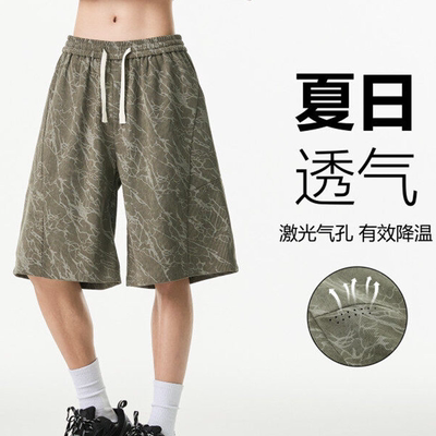 美式潮品短裤男生夏季潮牌复古宽松休闲薄款凉感户外运动五分裤子