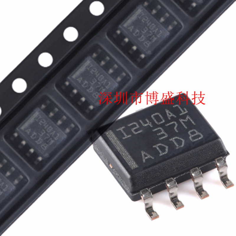 原装 INA240 A1/A2/A3/A4 DR/QDRQ1/EDRQ1 全新芯片IC SOP-8
