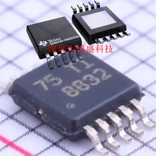 原装 DRV8830/8832 DGQR/QDGQRQ1 全新芯片IC MSOP-10