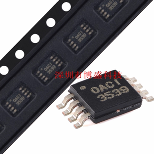 原装 OPA2626/2810/2830/2834/2837 IDGKR 全新芯片 IDGKT MSOP-8