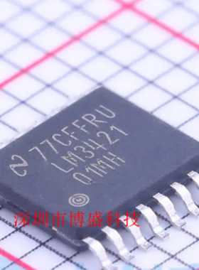 原装LM3421/3423/3424/3429 Q0MH/Q1MH/QMH 芯片IC /NOPB TSSOP