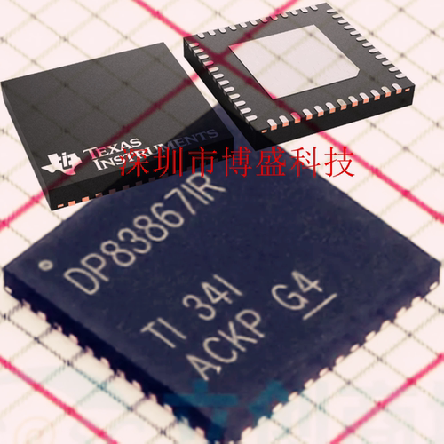 DP83867 ISRGZR/IRRGZR/CRRGZR/ERGZR/CSRGZR 原装TI芯片 VQFN-48