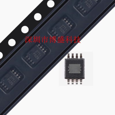 原装 TPS7A1650 DGNR/QDGNRQ1/AQDGNRQ1 全新芯片IC HVSSOP-8