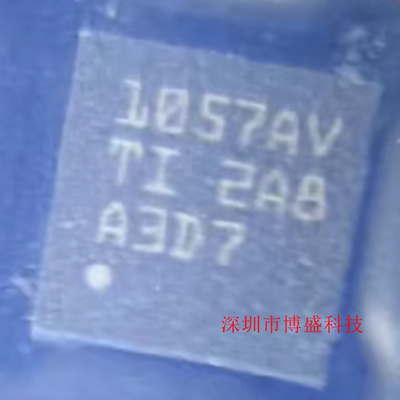 原装 TCAN1057 AVDRBRQ1/ADRBRQ1 全新芯片IC SON-8封装
