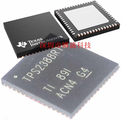 原装 TPS2388/23880/23881/23882 RTQR 全新芯片IC VQFN-56